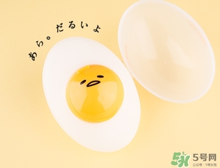 holika懶蛋蛋去角質(zhì)多少錢？holika雞蛋去角質(zhì)啫喱價格