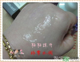 芙莉美娜和呼吸哪個好？芙莉美娜呼吸哪個好用？