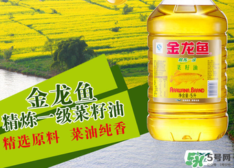 菜籽油幾級的最好？菜籽油的等級與好壞