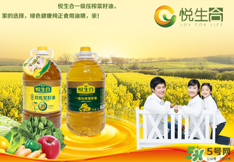 菜籽油幾級的最好？菜籽油的等級與好壞