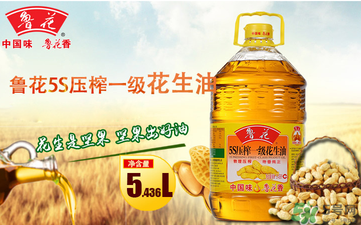 菜籽油好還是花生油好？菜籽油和花生油哪個好？