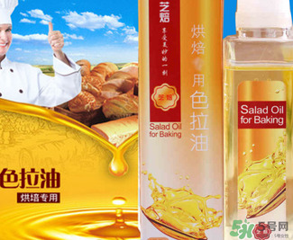 色拉油過(guò)期了還能吃嗎？色拉油保質(zhì)期多久？