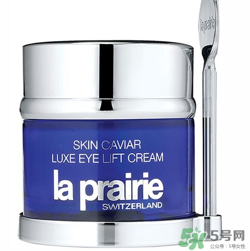 La Prairie魚(yú)子醬眼霜價(jià)格 萊珀妮眼霜價(jià)格