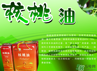 核桃油怎么吃？核桃油可以炒菜嗎？