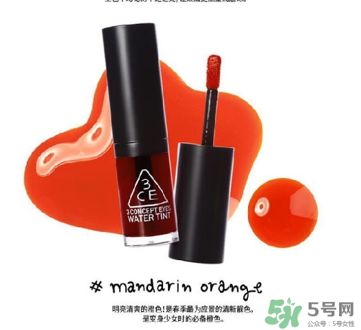 染唇液有毒嗎？染唇液發(fā)苦是怎么回事？