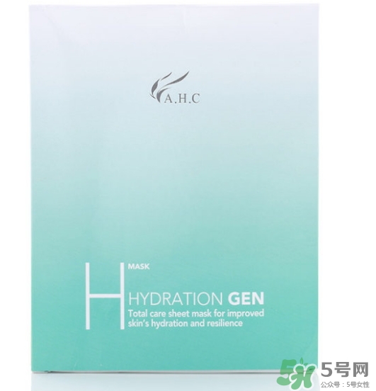 ahc竹子面膜多少錢？ahc竹子面膜價格專柜