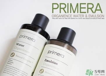 芙莉美娜怎么樣？primera芙莉美娜護膚品好用嗎？