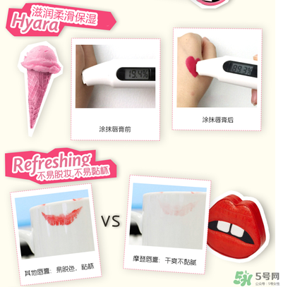 玻兒口紅哪個顏色好看？玻兒口紅試色