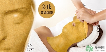 casmara卡蔓黃金面膜怎么樣？卡曼黃金面膜好用嗎？
