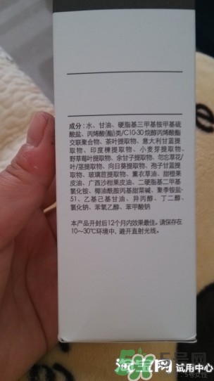芙莉美娜去角質(zhì)怎么用？芙莉美娜去角質(zhì)凝露使用方法