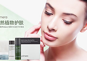 芙莉美娜怎么樣？primera芙莉美娜護(hù)膚品好用嗎？
