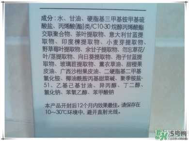 芙莉美娜怎么樣？primera芙莉美娜護膚品好用嗎？