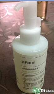primera芙莉美娜去角質(zhì)怎么樣？芙莉美娜去角質(zhì)好用嗎？