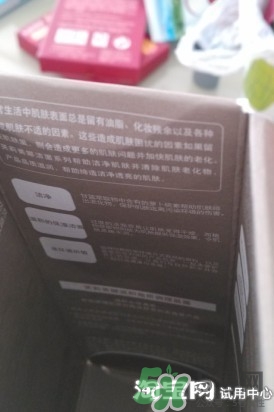 芙莉美娜去角質(zhì)怎么用？芙莉美娜去角質(zhì)凝露使用方法