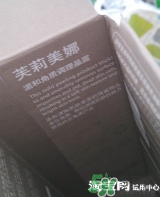 芙莉美娜去角質(zhì)怎么用？芙莉美娜去角質(zhì)凝露使用方法