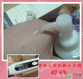 芙莉美娜和呼吸哪個好？芙莉美娜呼吸哪個好用？