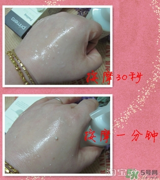 芙莉美娜和呼吸哪個好？芙莉美娜呼吸哪個好用？