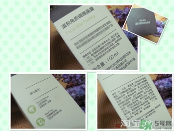 芙莉美娜和呼吸哪個好？芙莉美娜呼吸哪個好用？
