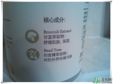 芙莉美娜怎么樣？primera芙莉美娜護膚品好用嗎？