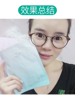 ahc竹子面膜多少錢？ahc竹子面膜價格專柜
