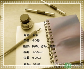 芙莉美娜和呼吸哪個好？芙莉美娜呼吸哪個好用？