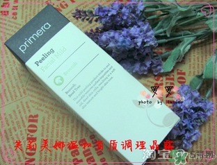 芙莉美娜和呼吸哪個好？芙莉美娜呼吸哪個好用？