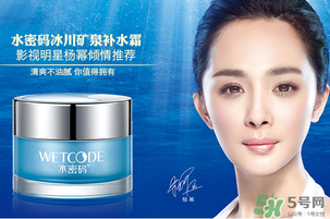 水密碼適合什么年齡？水密碼適合多大年齡？