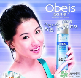 歐貝斯是哪個(gè)國(guó)家的？歐貝斯是雜牌子嗎？