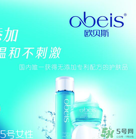 歐貝斯是哪個(gè)國(guó)家的？歐貝斯是雜牌子嗎？