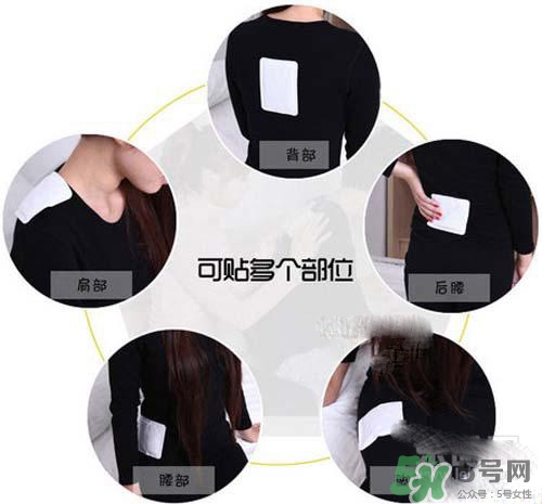 暖寶寶孕婦可以用嗎？孕婦可以用暖寶寶嗎？