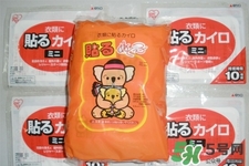過期的暖寶寶能用嗎？暖寶寶過期了還能用嗎？