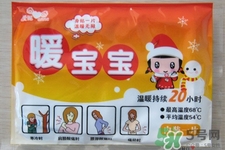 貼暖寶寶對(duì)子宮有害嗎？貼暖寶寶對(duì)子宮有什么影響？