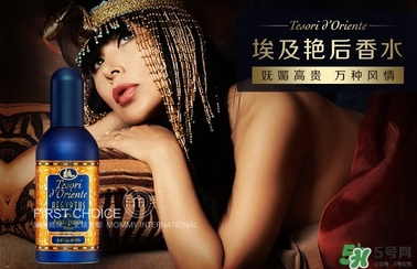 東方寶石埃及艷后怎么樣？東方寶石埃及艷后系列好聞嗎？