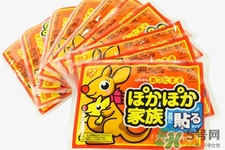 貼暖寶寶能緩解經(jīng)痛嗎？緩解痛經(jīng)暖寶寶貼在這五個位置