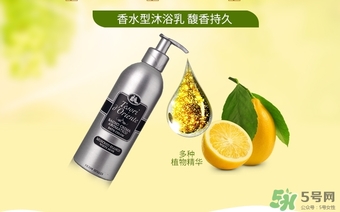 東方寶石白麝香怎么樣？東方寶石白麝香好聞嗎？