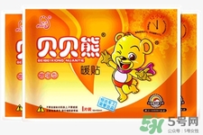 如何辨別暖寶寶的真假？怎樣鑒別暖寶寶的真假？