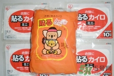 如何辨別暖寶寶的真假？怎樣鑒別暖寶寶的真假？