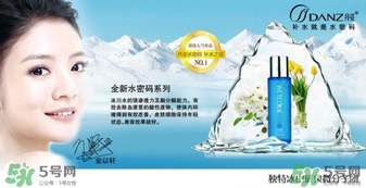 水密碼美容液怎么用？水密碼美容液的正確使用方法