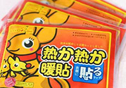頸椎病可以貼暖寶寶嗎？暖寶寶可以緩解頸椎病嗎？