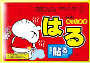 暖寶寶為什么會發(fā)熱？暖寶寶發(fā)熱原理