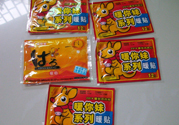 暖寶寶什么牌子好？哪個(gè)牌子暖寶寶最好用？