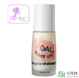 玻兒彩妝怎么樣？玻兒彩妝屬于什么檔次的？