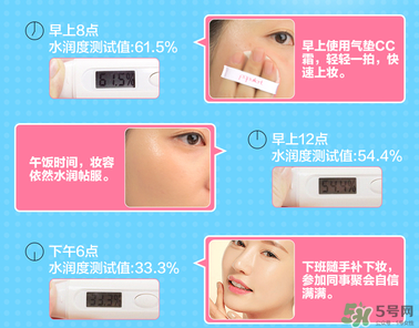 玻兒救救我氣墊CC霜怎么樣？玻兒救救我氣墊CC霜好用嗎？