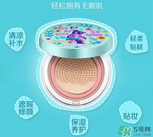 玻兒救救我氣墊CC霜怎么樣？玻兒救救我氣墊CC霜好用嗎？