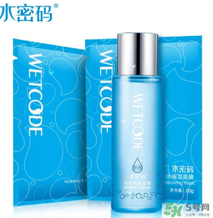 水密碼美容液是爽膚水嗎？水密碼美容液是干嘛的？