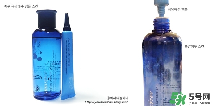 悅詩風(fēng)吟熔巖海水系列多少錢？悅詩風(fēng)吟熔巖海水系列價格