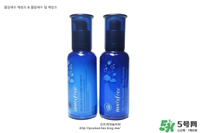 悅詩風(fēng)吟熔巖海水系列多少錢？悅詩風(fēng)吟熔巖海水系列價格