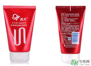 高夫洗面奶怎么樣？高夫洗面奶哪款好？