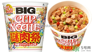 日清杯面謎肉祭多少錢？合味道謎肉祭的謎肉是什么肉？