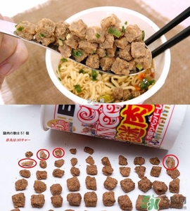 日清杯面謎肉祭多少錢？合味道謎肉祭的謎肉是什么肉？